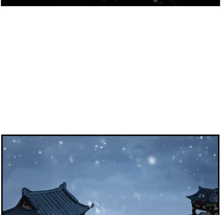 逍遥游[顶通]韩漫全集-第 40 话无删减无遮挡章节图片 