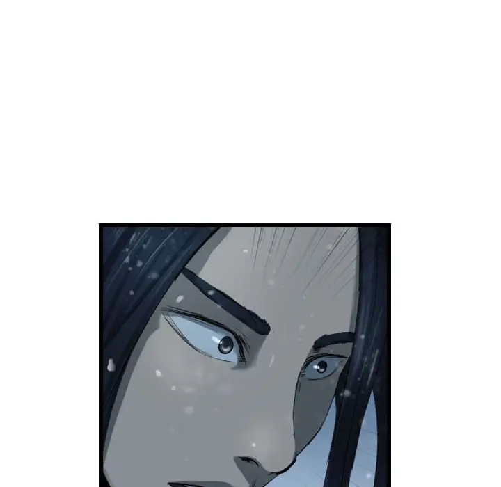 逍遥游[顶通]韩漫全集-第 40 话无删减无遮挡章节图片 