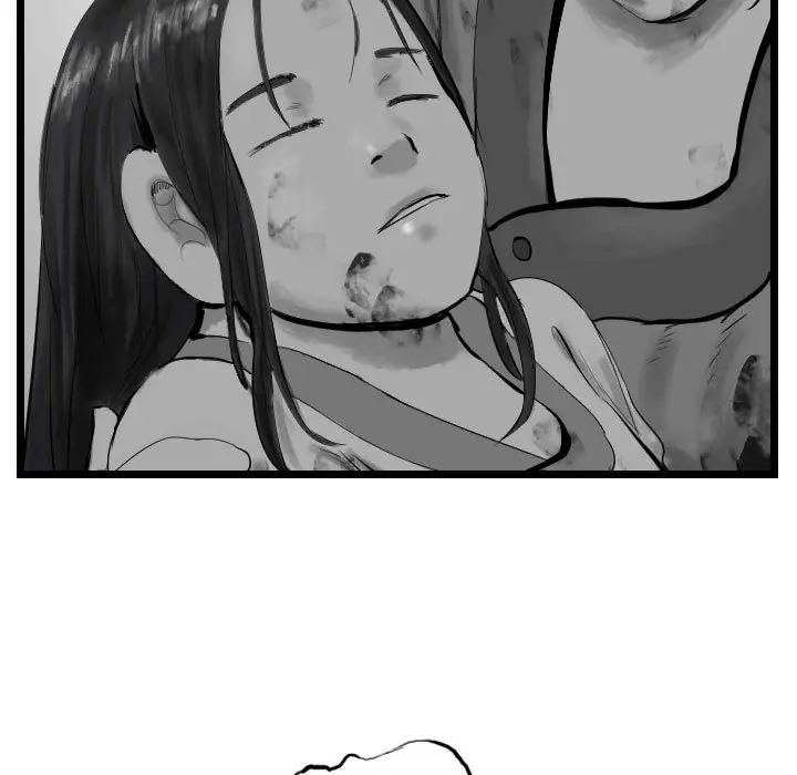 逍遥游[顶通]韩漫全集-第 43 话无删减无遮挡章节图片 