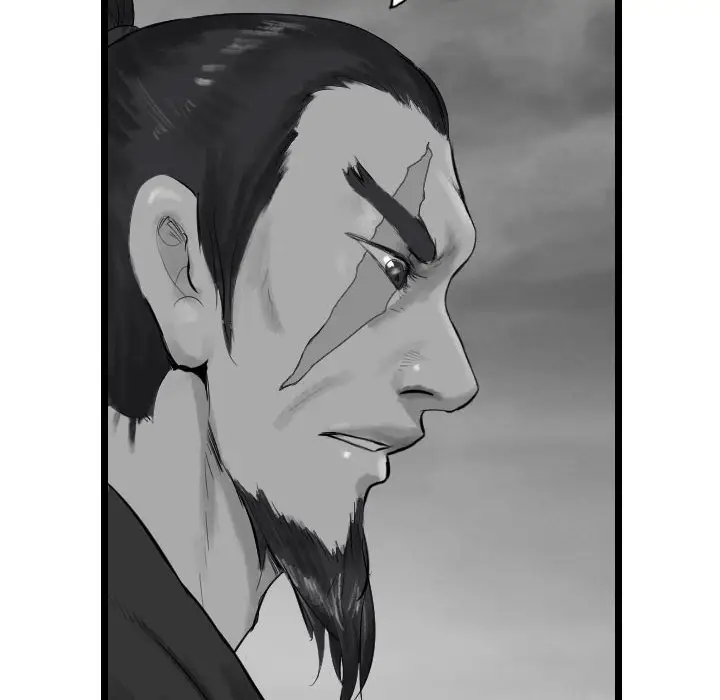 逍遥游[顶通]韩漫全集-第 43 话无删减无遮挡章节图片 
