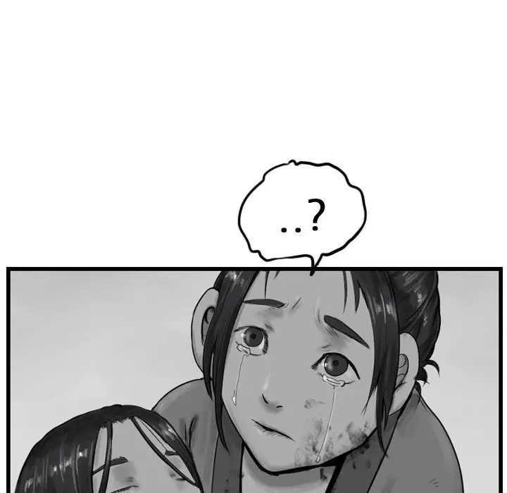 逍遥游[顶通]韩漫全集-第 43 话无删减无遮挡章节图片 