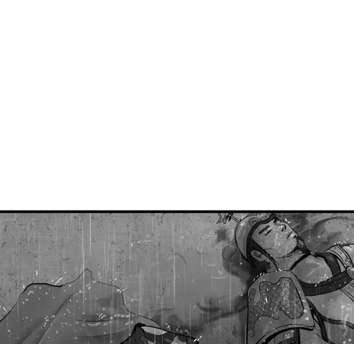 逍遥游[顶通]韩漫全集-第 43 话无删减无遮挡章节图片 