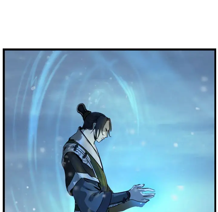 逍遥游[顶通]韩漫全集-第 46 话无删减无遮挡章节图片 