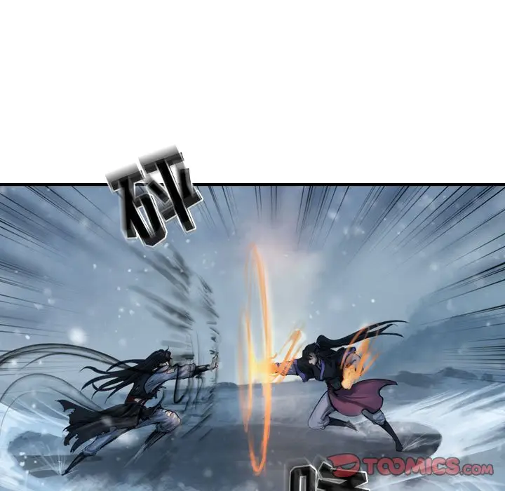 逍遥游[顶通]韩漫全集-第 48 话无删减无遮挡章节图片 