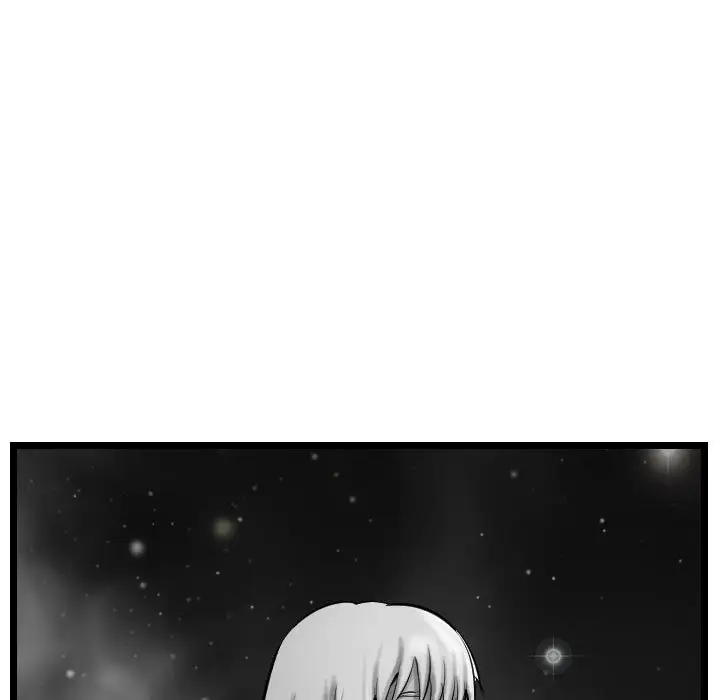 逍遥游[顶通]韩漫全集-第 56 话无删减无遮挡章节图片 