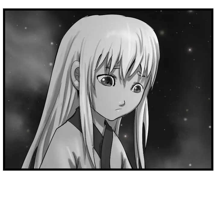 逍遥游[顶通]韩漫全集-第 56 话无删减无遮挡章节图片 