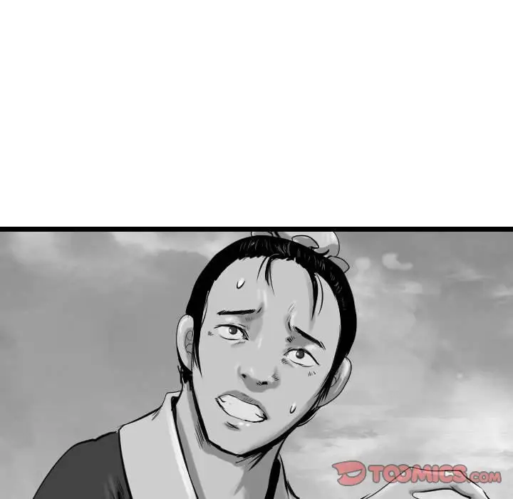 逍遥游[顶通]韩漫全集-第 57 话无删减无遮挡章节图片 