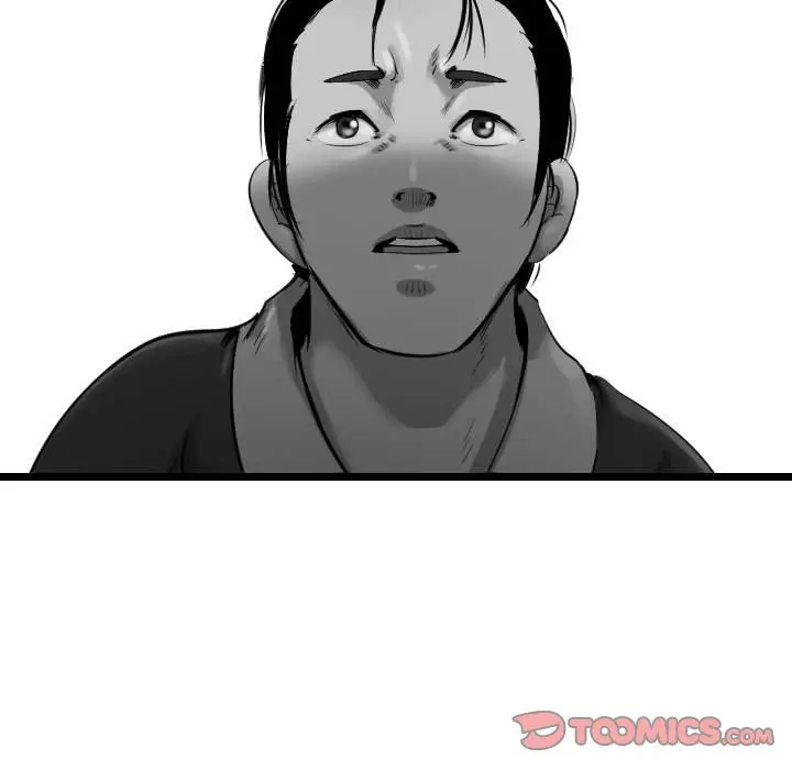 逍遥游[顶通]韩漫全集-第 57 话无删减无遮挡章节图片 