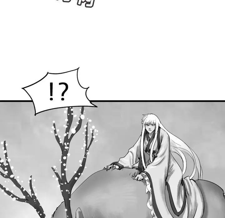 逍遥游[顶通]韩漫全集-第 59 话无删减无遮挡章节图片 