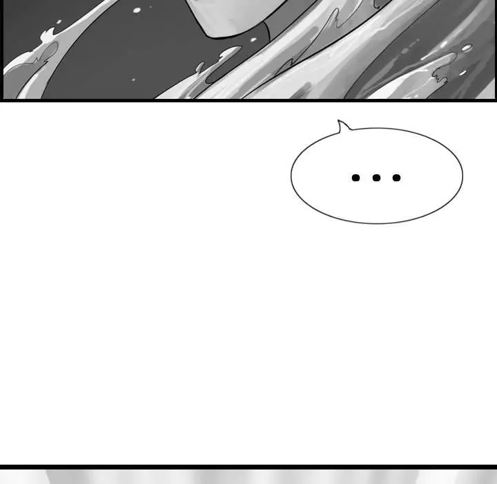 逍遥游[顶通]韩漫全集-第 60 话无删减无遮挡章节图片 
