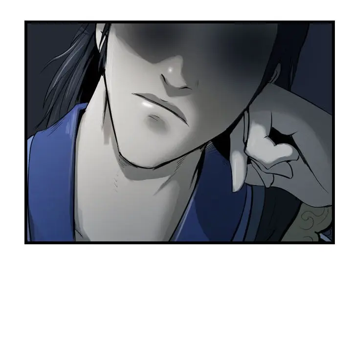 逍遥游[顶通]韩漫全集-第 67 话无删减无遮挡章节图片 