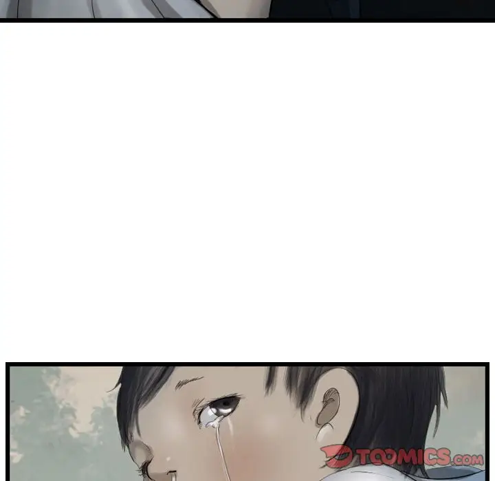 逍遥游[顶通]韩漫全集-第 68 话无删减无遮挡章节图片 