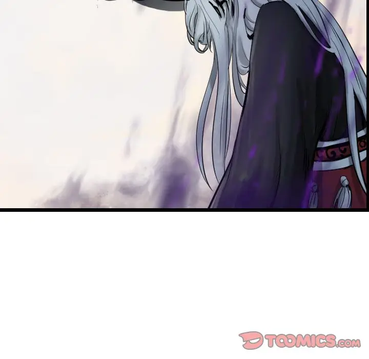 逍遥游[顶通]韩漫全集-第 69 话无删减无遮挡章节图片 