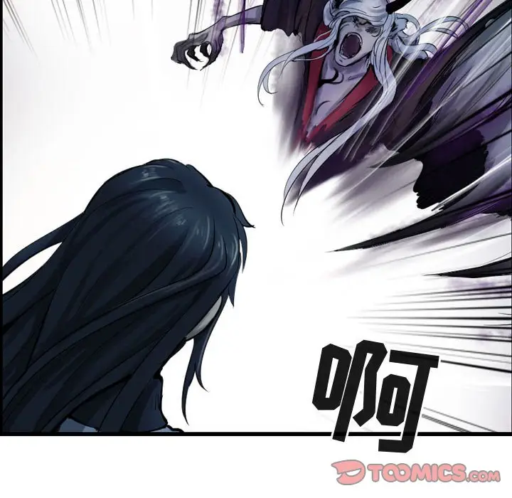 逍遥游[顶通]韩漫全集-第 69 话无删减无遮挡章节图片 