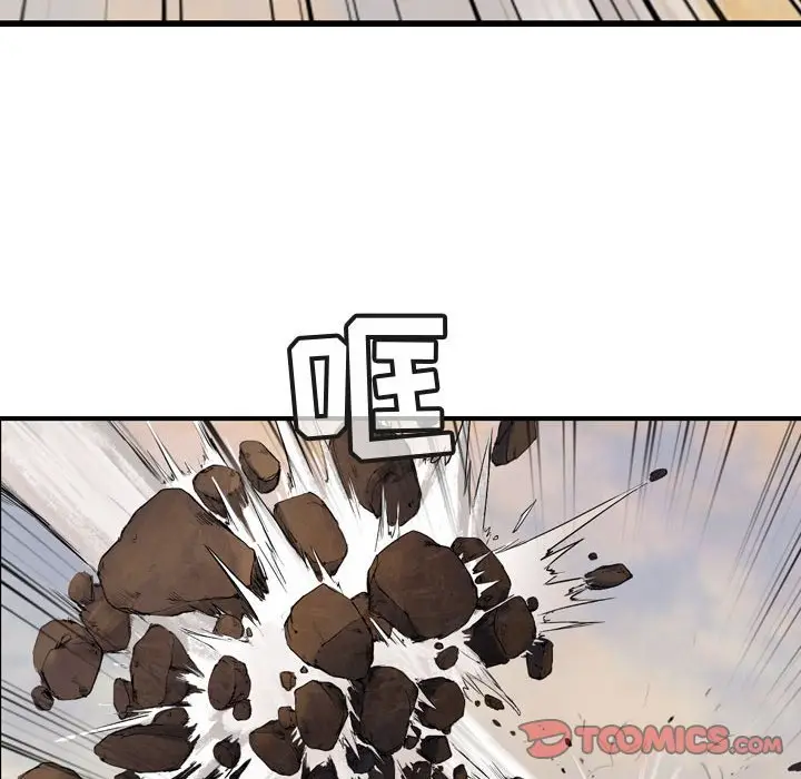 逍遥游[顶通]韩漫全集-第 69 话无删减无遮挡章节图片 