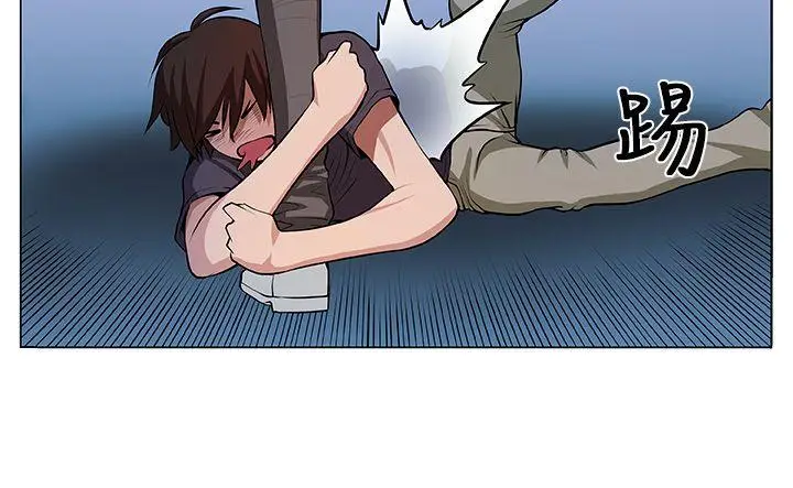 圈套1[顶通]韩漫全集-第5話无删减无遮挡章节图片 