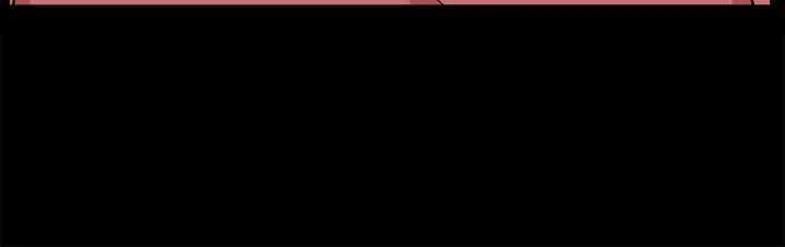 圈套1[顶通]韩漫全集-第6話无删减无遮挡章节图片 