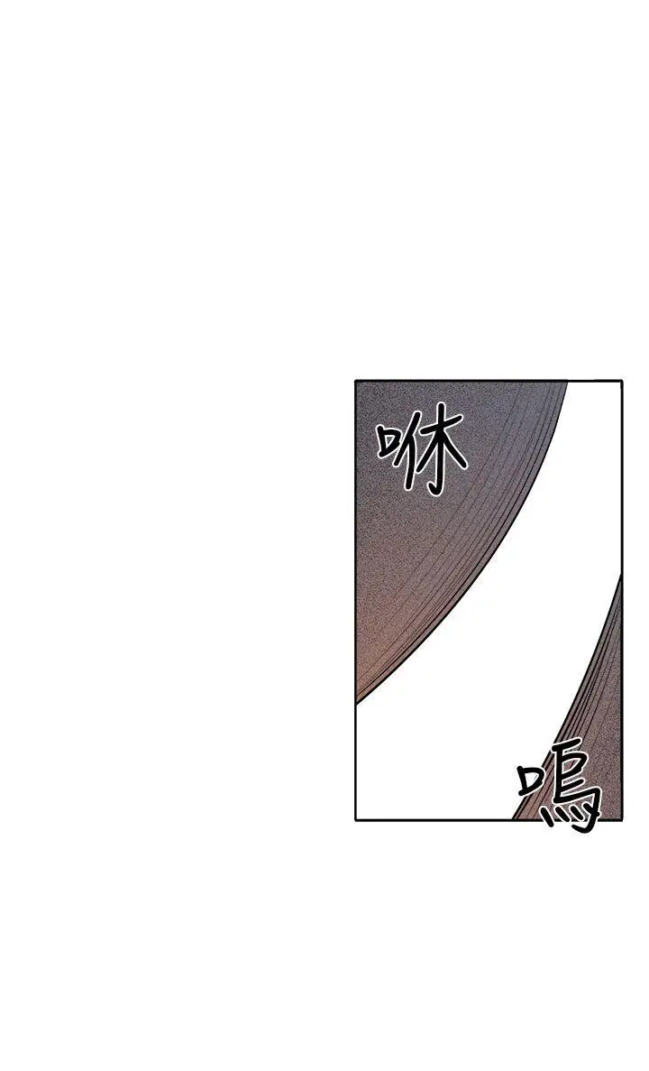 圈套1[顶通]韩漫全集-第36話无删减无遮挡章节图片 