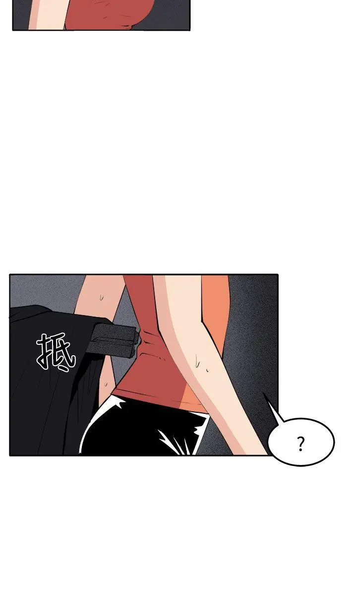 圈套1[顶通]韩漫全集-第37話无删减无遮挡章节图片 