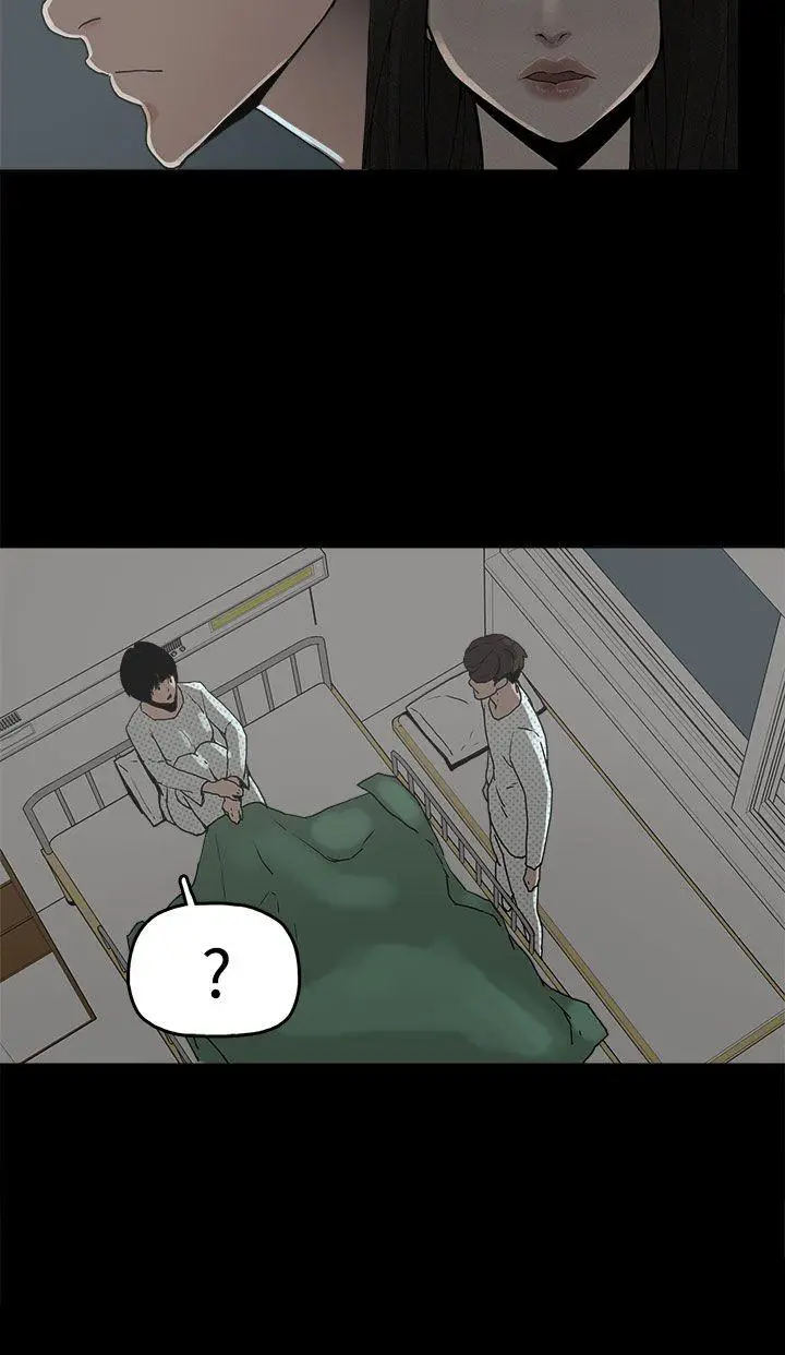 崔强性气与朴银慧[顶通]韩漫全集-第21話无删减无遮挡章节图片 