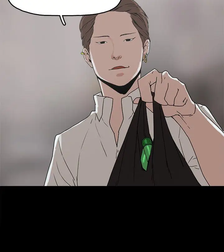 崔强性气与朴银慧[顶通]韩漫全集-第27話无删减无遮挡章节图片 