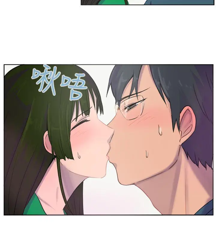 一起享用吧[顶通]韩漫全集-第27話无删减无遮挡章节图片 