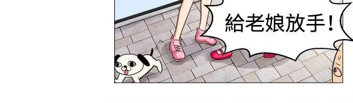 一起享用吧[顶通]韩漫全集-第58話无删减无遮挡章节图片 
