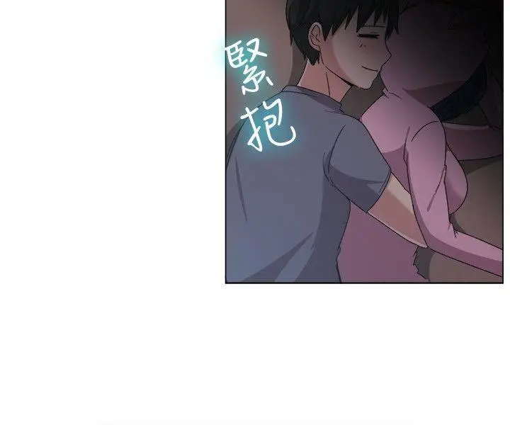 一起享用吧[顶通]韩漫全集-第75話无删减无遮挡章节图片 