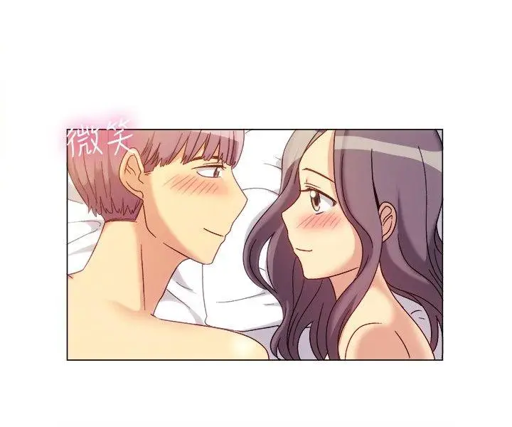 一起享用吧[顶通]韩漫全集-第78話无删减无遮挡章节图片 