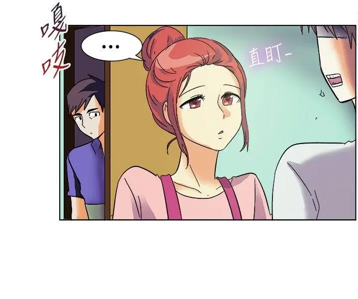 一起享用吧[顶通]韩漫全集-第83話无删减无遮挡章节图片 