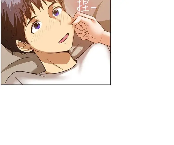 一起享用吧[顶通]韩漫全集-第86話无删减无遮挡章节图片 