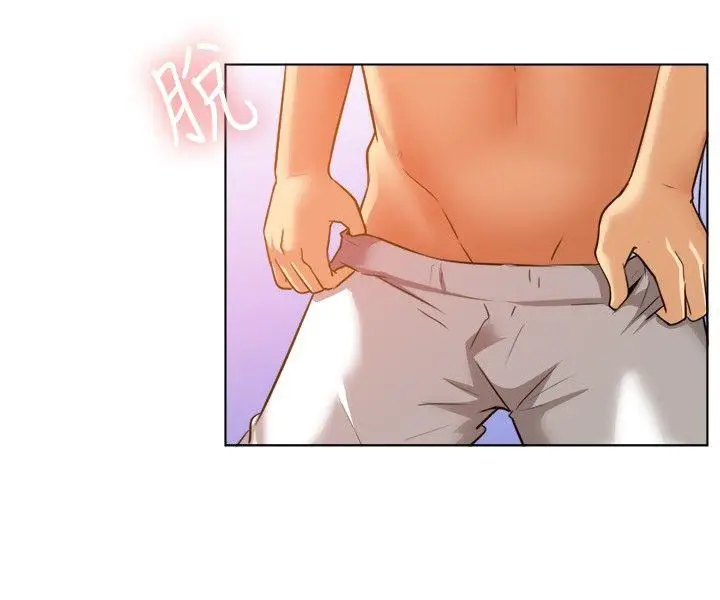 一起享用吧[顶通]韩漫全集-第88話无删减无遮挡章节图片 