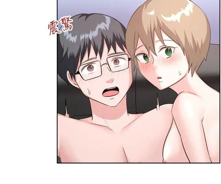 一起享用吧[顶通]韩漫全集-第96話无删减无遮挡章节图片 