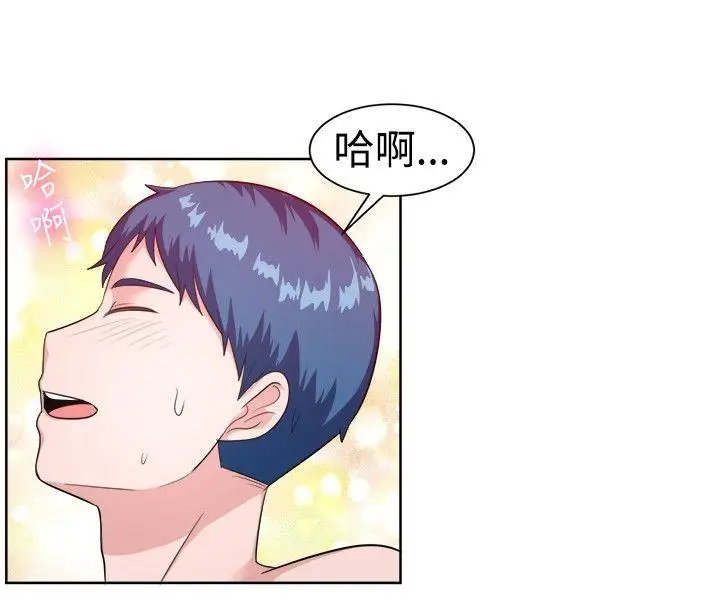 一起享用吧[顶通]韩漫全集-第99話无删减无遮挡章节图片 