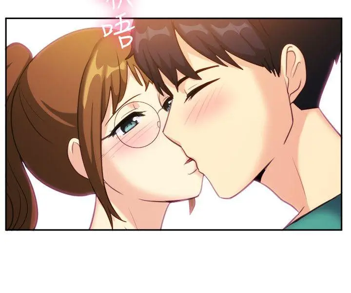 一起享用吧[顶通]韩漫全集-第109話无删减无遮挡章节图片 