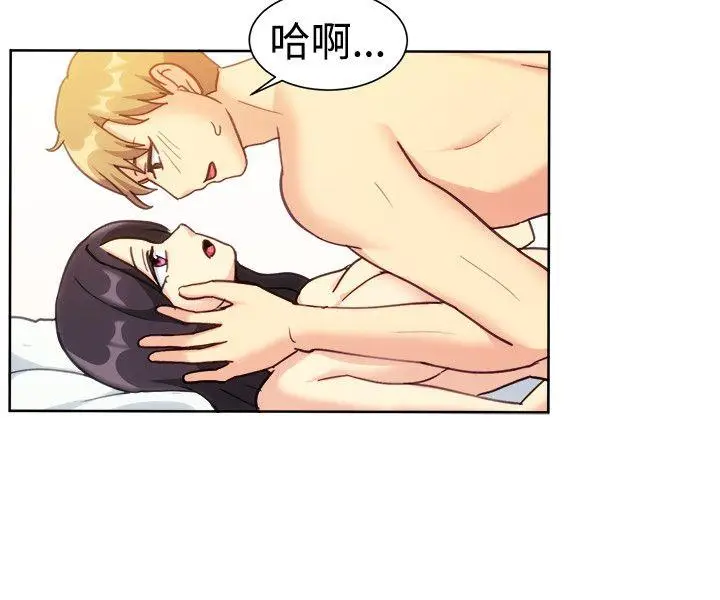 一起享用吧[顶通]韩漫全集-第111話无删减无遮挡章节图片 