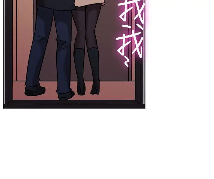 一起享用吧[顶通]韩漫全集-第118話无删减无遮挡章节图片 