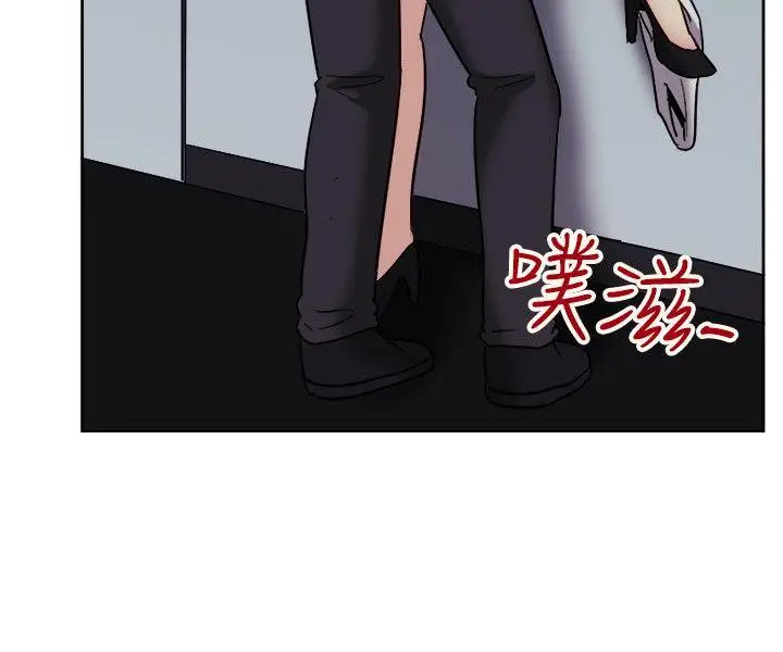 一起享用吧[顶通]韩漫全集-第118話无删减无遮挡章节图片 
