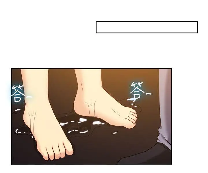 一起享用吧[顶通]韩漫全集-第119話无删减无遮挡章节图片 