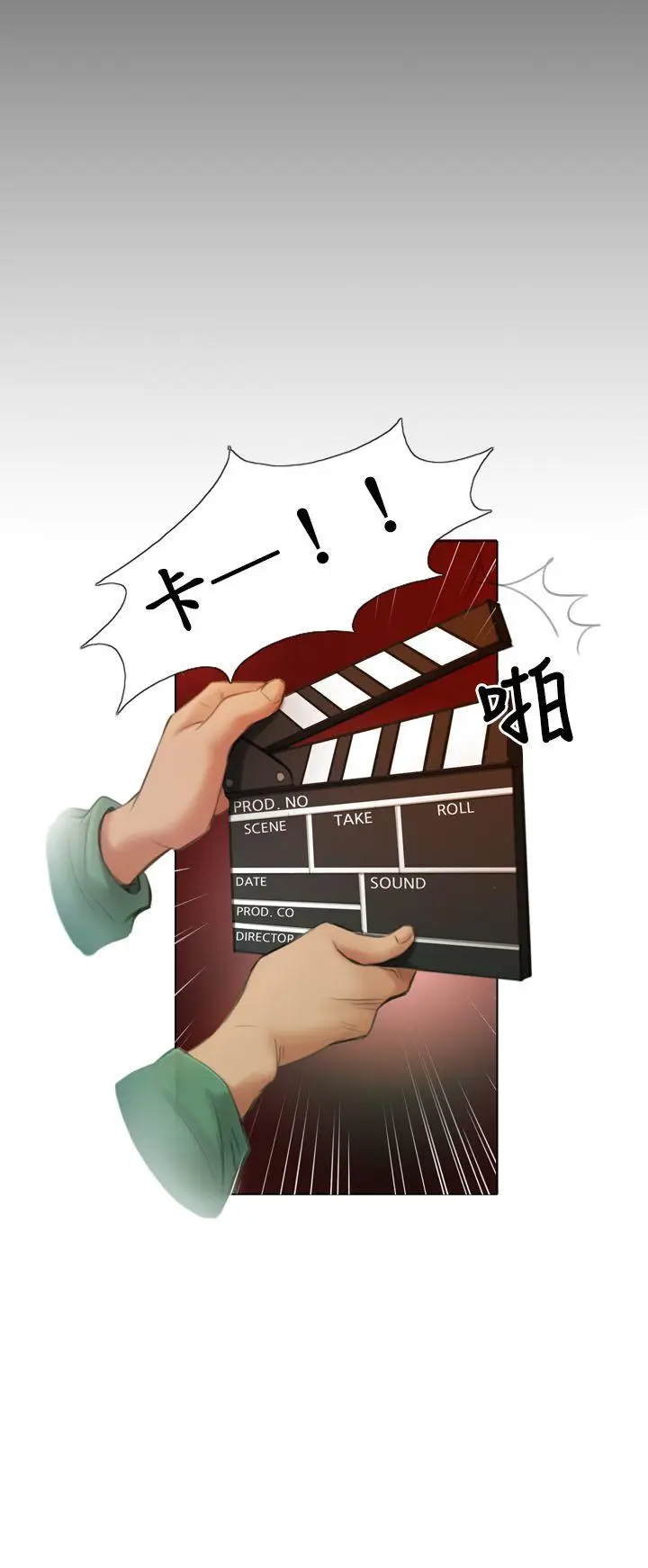 TOUCH ME[顶通]韩漫全集-第1話无删减无遮挡章节图片 