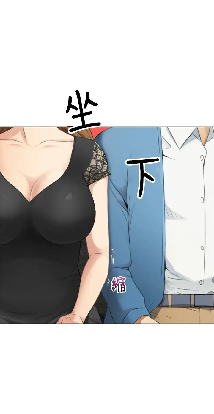 TOUCH ME[顶通]韩漫全集-第6話无删减无遮挡章节图片 
