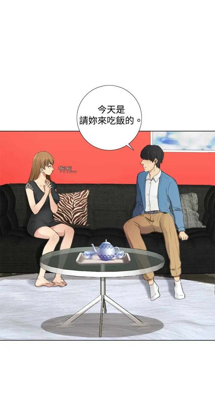 TOUCH ME[顶通]韩漫全集-第6話无删减无遮挡章节图片 