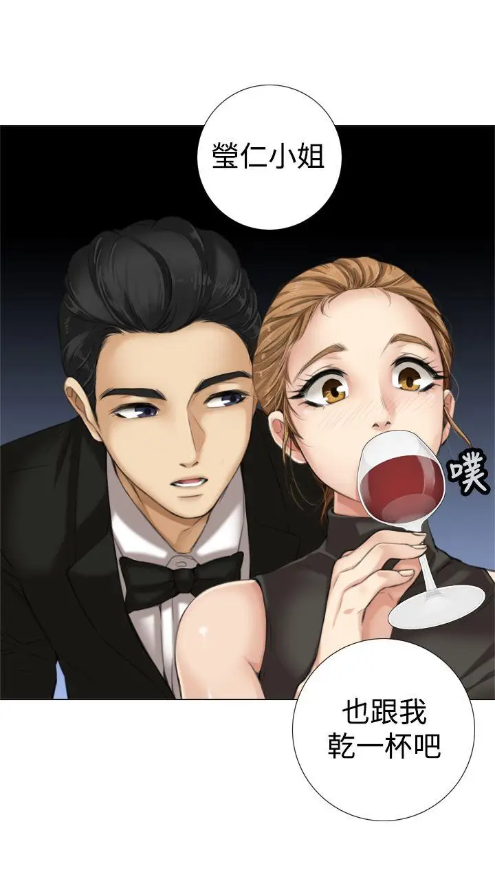 TOUCH ME[顶通]韩漫全集-第8話无删减无遮挡章节图片 