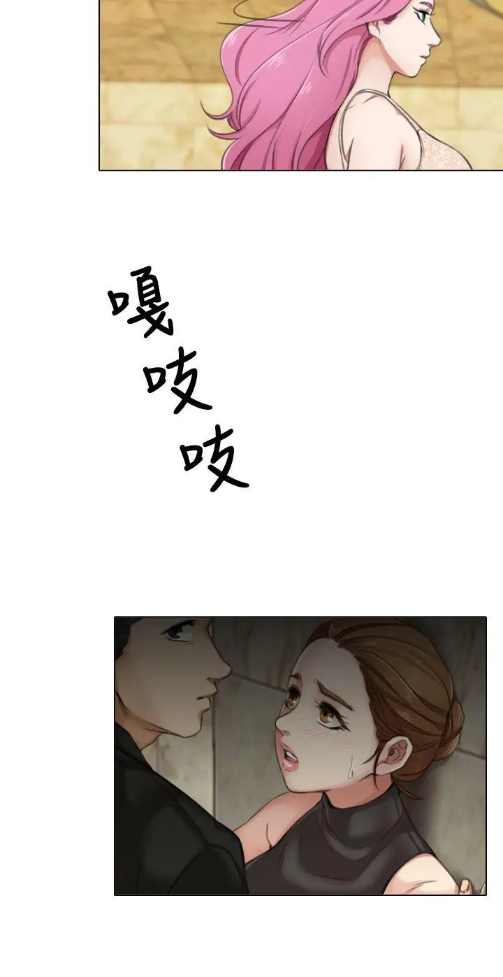 TOUCH ME[顶通]韩漫全集-第9話无删减无遮挡章节图片 