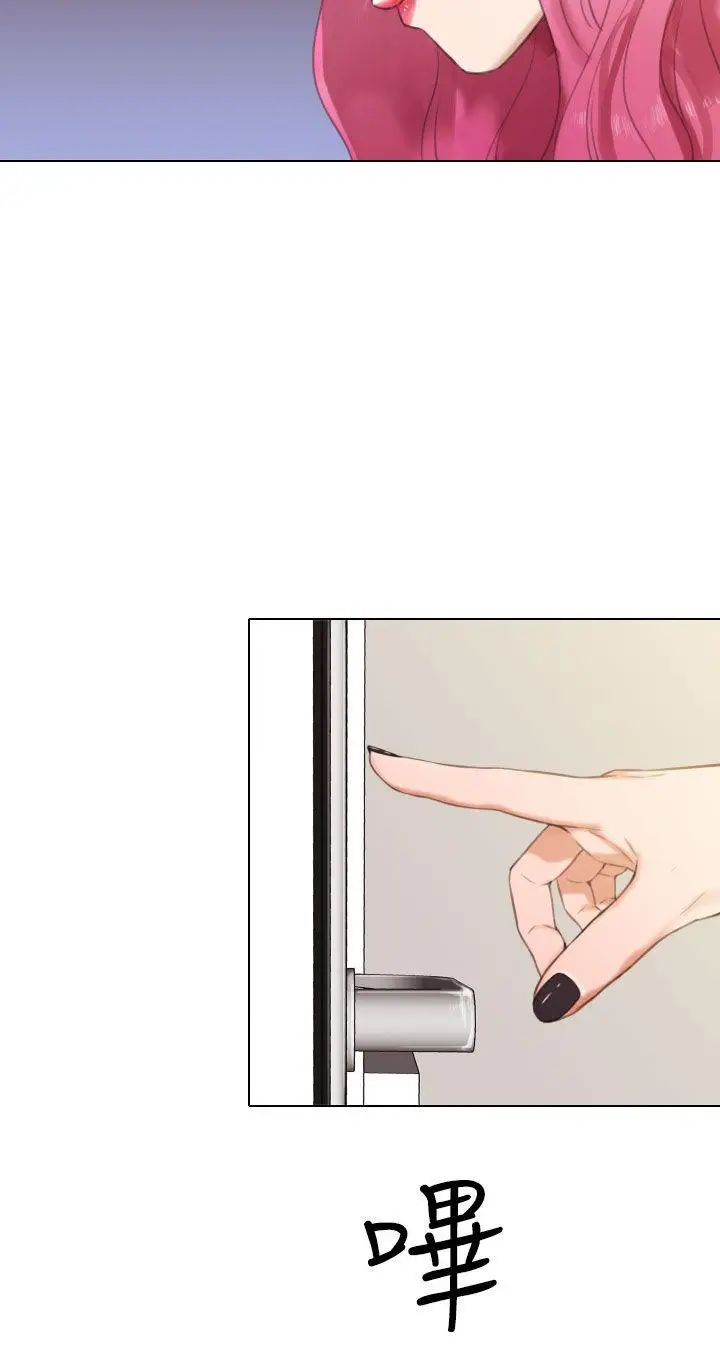 TOUCH ME[顶通]韩漫全集-第15話无删减无遮挡章节图片 