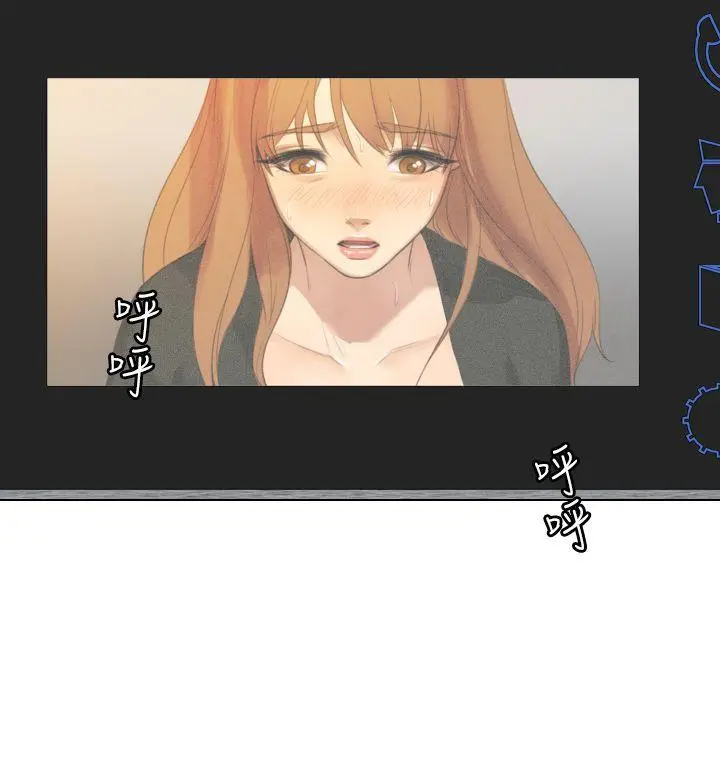 TOUCH ME[顶通]韩漫全集-第17話无删减无遮挡章节图片 