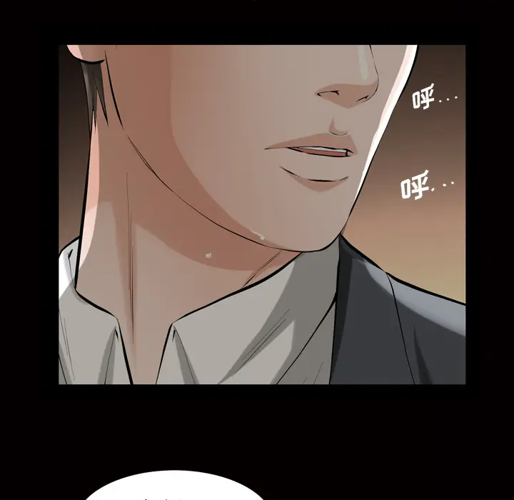 他的她[顶通]韩漫全集-第3话无删减无遮挡章节图片 