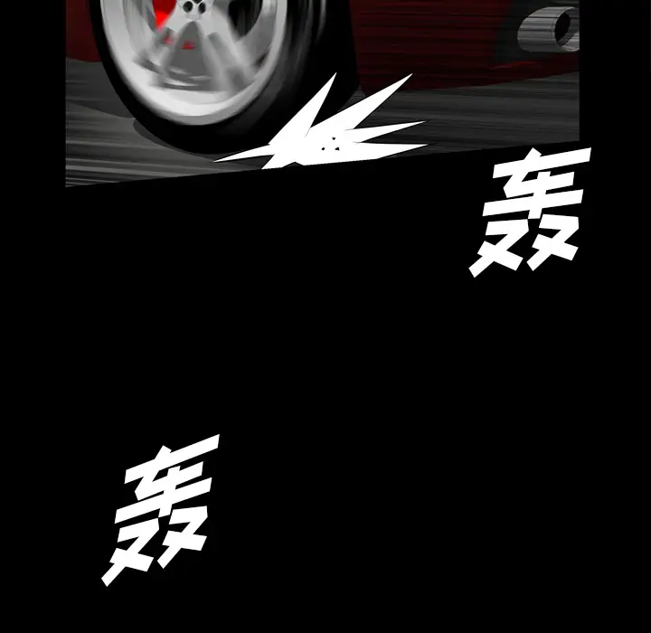 他的她[顶通]韩漫全集-第4话无删减无遮挡章节图片 