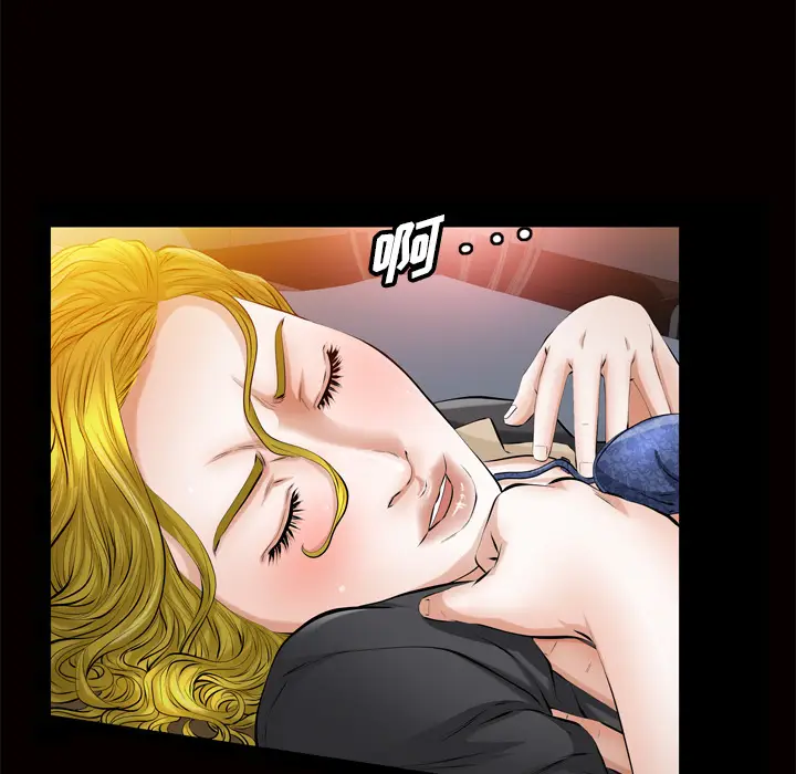 他的她[顶通]韩漫全集-第5话无删减无遮挡章节图片 