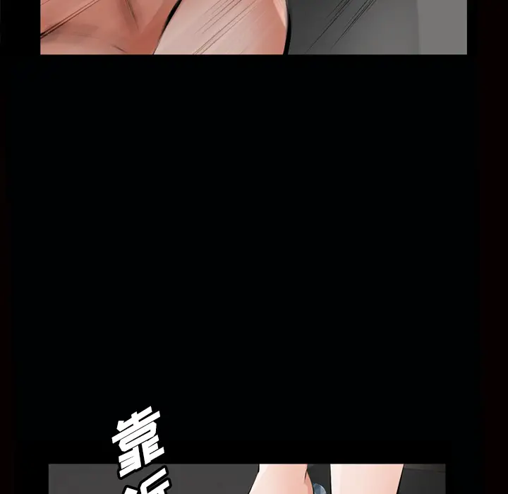 他的她[顶通]韩漫全集-第7话无删减无遮挡章节图片 